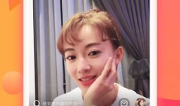 91小视频直播下载,轻松获取热门直播精彩瞬间
